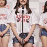 上田美夢「ミスマガジン2023」