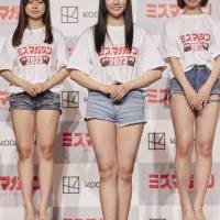 吉井しえる「ミスマガジン2023」