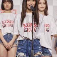 森脇梨々夏「ミスマガジン2023」