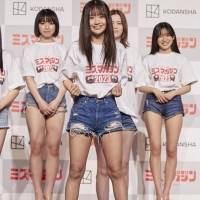 森脇梨々夏「ミスマガジン2023」