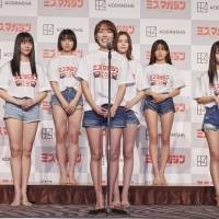 井手美希「ミスマガジン2023」