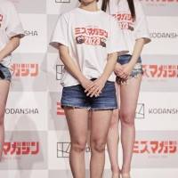井手美希「ミスマガジン2023」