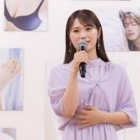 渋谷凪咲、下着姿披露「素の私」