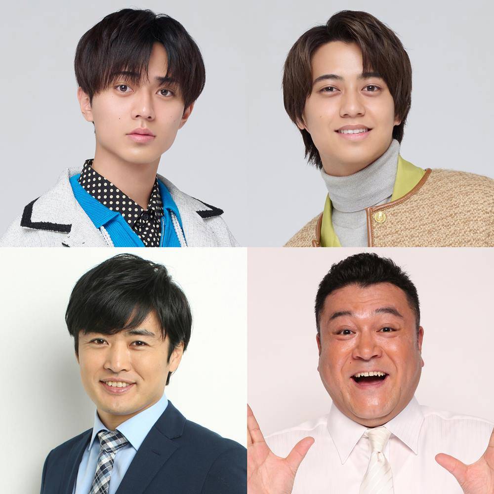 キンプリ、新番組放送決定　体当たり経済バラエティ「今からドキドキ」