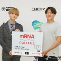 FANTASTICS中島颯太、味の素スタジアムで会見「すごく綺麗でワクワク」