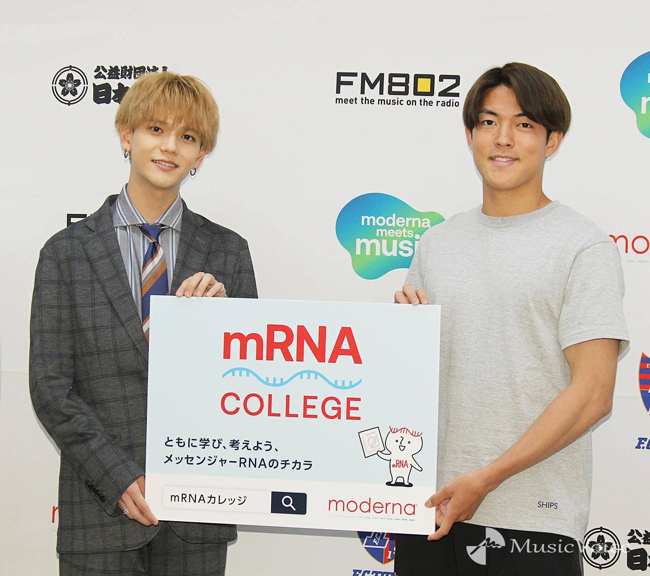 FANTASTICS中島颯太、味の素スタジアムで会見「すごく綺麗でワクワク」