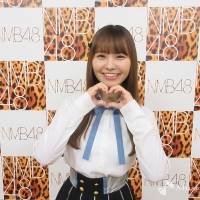NMB48本郷柚巴、8年間の活動に終止符「NMB48劇場は1人じゃないという感覚を味わえる場所でした」