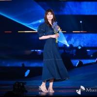 めるる：Rakuten GirlsAward 2023 S/S