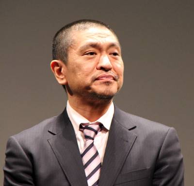 松本人志、三村マサカズの呼びかけに反応