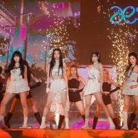 『aespa LIVE TOUR 2023 ‘SYNK : HYPER LINE’ in JAPAN』