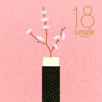 imase、04世代に向けて書き下ろした新曲「18」コマ撮り風グラフィカルなMV公開
