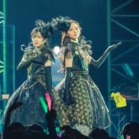 「ClariS SPRING LIVE 2023〜Neo Sparkle〜」