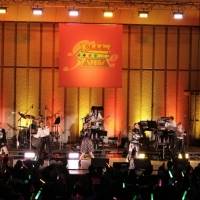 「祝・日比谷野音100周年 しょこたんフェス」