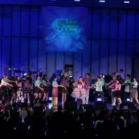 「祝・日比谷野音100周年 しょこたんフェス」