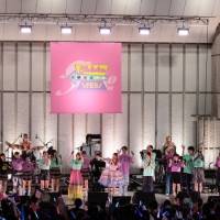 「祝・日比谷野音100周年 しょこたんフェス」