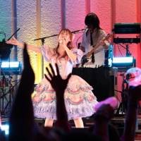 「祝・日比谷野音100周年 しょこたんフェス」