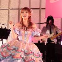 「祝・日比谷野音100周年 しょこたんフェス」