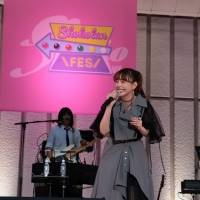 「祝・日比谷野音100周年 しょこたんフェス」