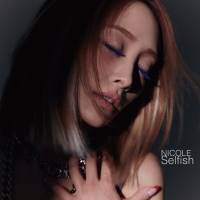 KARAニコル、新曲「Selfish」Music Videoを公開