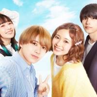 久間田琳加、映画『おとななじみ』インタビュー