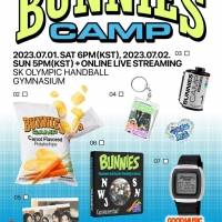 NewJeans、デビュー後初のファンミーティング「Bunnies Camp」開催決定