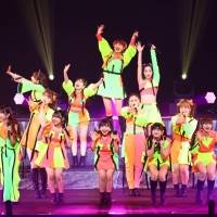 『BEYOOOOONDS CONCERT TOUR「NEO BEYO」』