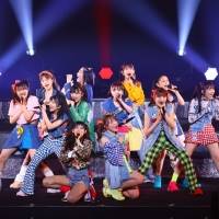 『BEYOOOOONDS CONCERT TOUR「NEO BEYO」』
