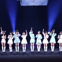 『BEYOOOOONDS CONCERT TOUR「NEO BEYO」』