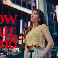 AMEFURASSHI、MINI ALBUM『Coffee』リード曲「Blow Your Mind」MV公開