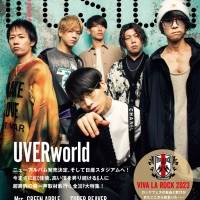 UVERworld、7月にニューアルバムのリリースを発表＆今週Mステで「ピグマリオン」初歌唱