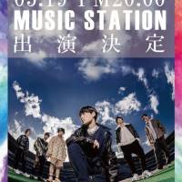 UVERworld、7月にニューアルバムのリリースを発表＆今週Mステで「ピグマリオン」初歌唱