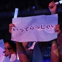 「最後にこんな景色が見られて、もう人生大満足です」乃木坂46齋藤飛鳥ラストステージレポート