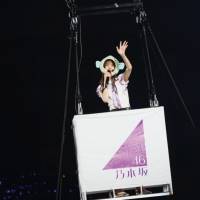 「最後にこんな景色が見られて、もう人生大満足です」乃木坂46齋藤飛鳥ラストステージレポート