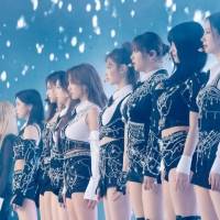 TWICE 5TH WORLD TOUR ‘READY TO BE’ in JAPAN