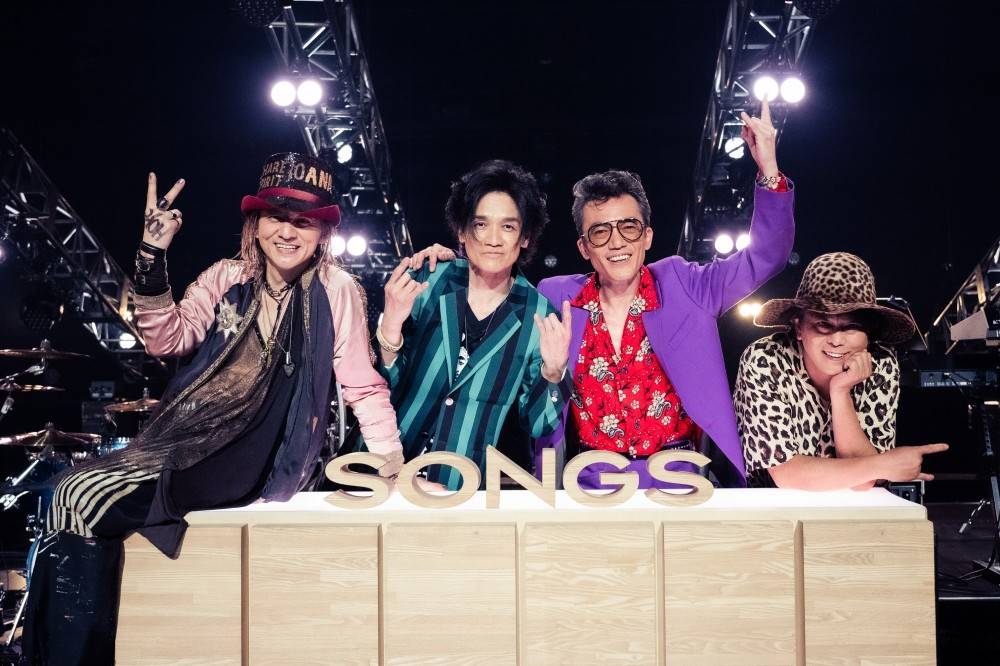 30年ぶりのNHK出演、男闘呼組「SONGS」に初登場