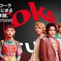 Mrs. GREEN APPLE＆水曜日のカンパネラ「コカ・コーラ」新TVCMで新曲を披露