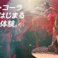 Mrs. GREEN APPLE＆水曜日のカンパネラ「コカ・コーラ」新TVCMで新曲を披露