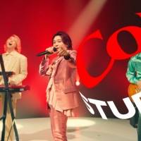 Mrs. GREEN APPLE＆水曜日のカンパネラ「コカ・コーラ」新TVCMで新曲を披露