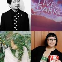 堂珍嘉邦、オフィシャルファンクラブ “Drunkboat” 2023トークライブ アンコール配信決定