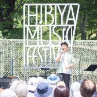 「祝・日比谷野音 100周年 日比谷音楽祭 2023」6月4日28