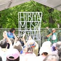 「祝・日比谷野音 100周年 日比谷音楽祭 2023」6月4日08