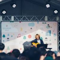 「祝・日比谷野音 100周年 日比谷音楽祭 2023」6月3日24