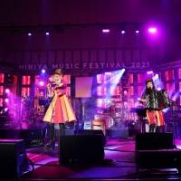 「祝・日比谷野音 100周年 日比谷音楽祭 2023」6月3日20
