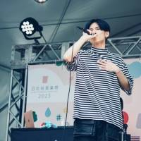 「祝・日比谷野音 100周年 日比谷音楽祭 2023」6月4日22