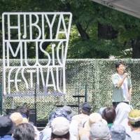 「祝・日比谷野音 100周年 日比谷音楽祭 2023」6月4日29