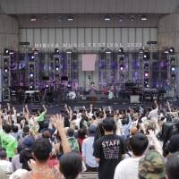 「祝・日比谷野音 100周年 日比谷音楽祭 2023」6月4日17