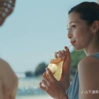 目黒蓮＆中条あやみ「午後ティー」新CM