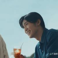 目黒蓮＆中条あやみ「午後ティー」新CM
