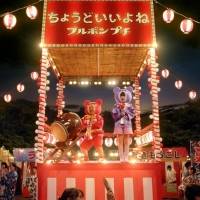 出川哲朗＆あの、新CMで共演