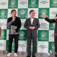 八王子魂 Festival & Carnival 2023」記者発表会